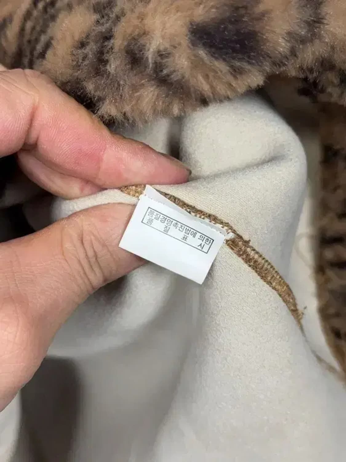 여성 빈티지 호피 무늬 뽀글이 후리스 자켓 FREE 상품이미지8