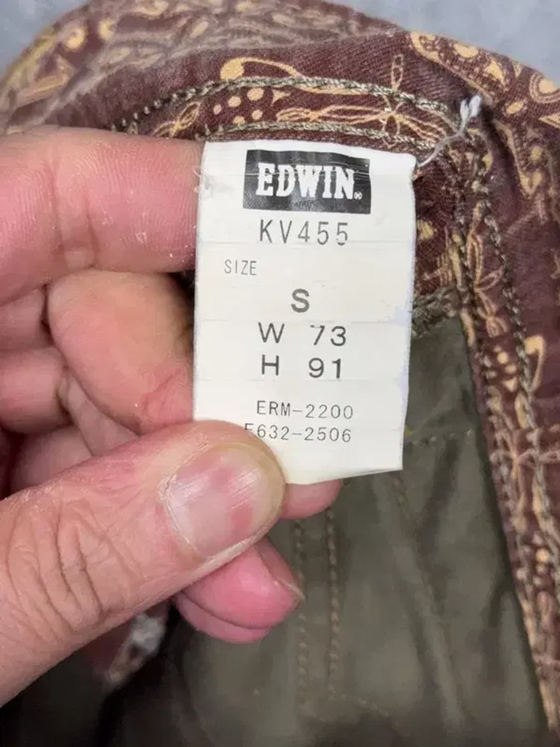 에드윈 카키 빈티지 웨스턴 카고 팬츠 S 상품이미지8