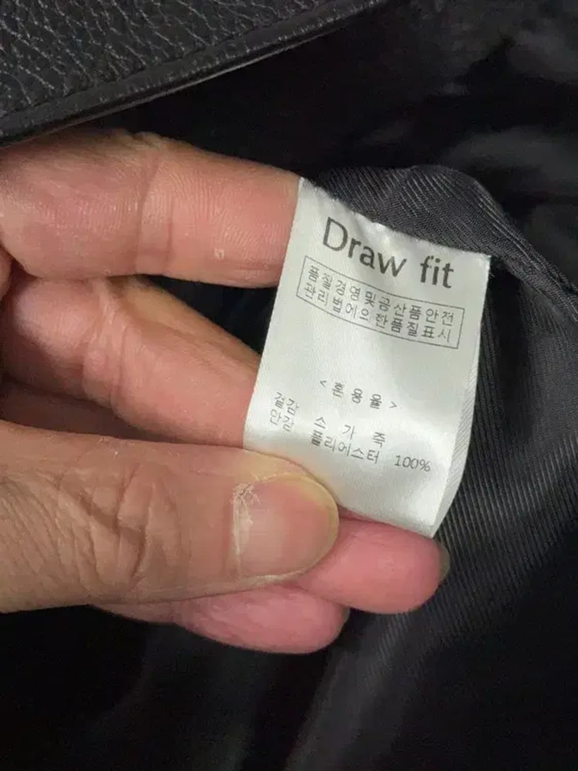 드로우핏 소가죽 빈티지 레더 자켓 M 상품이미지8