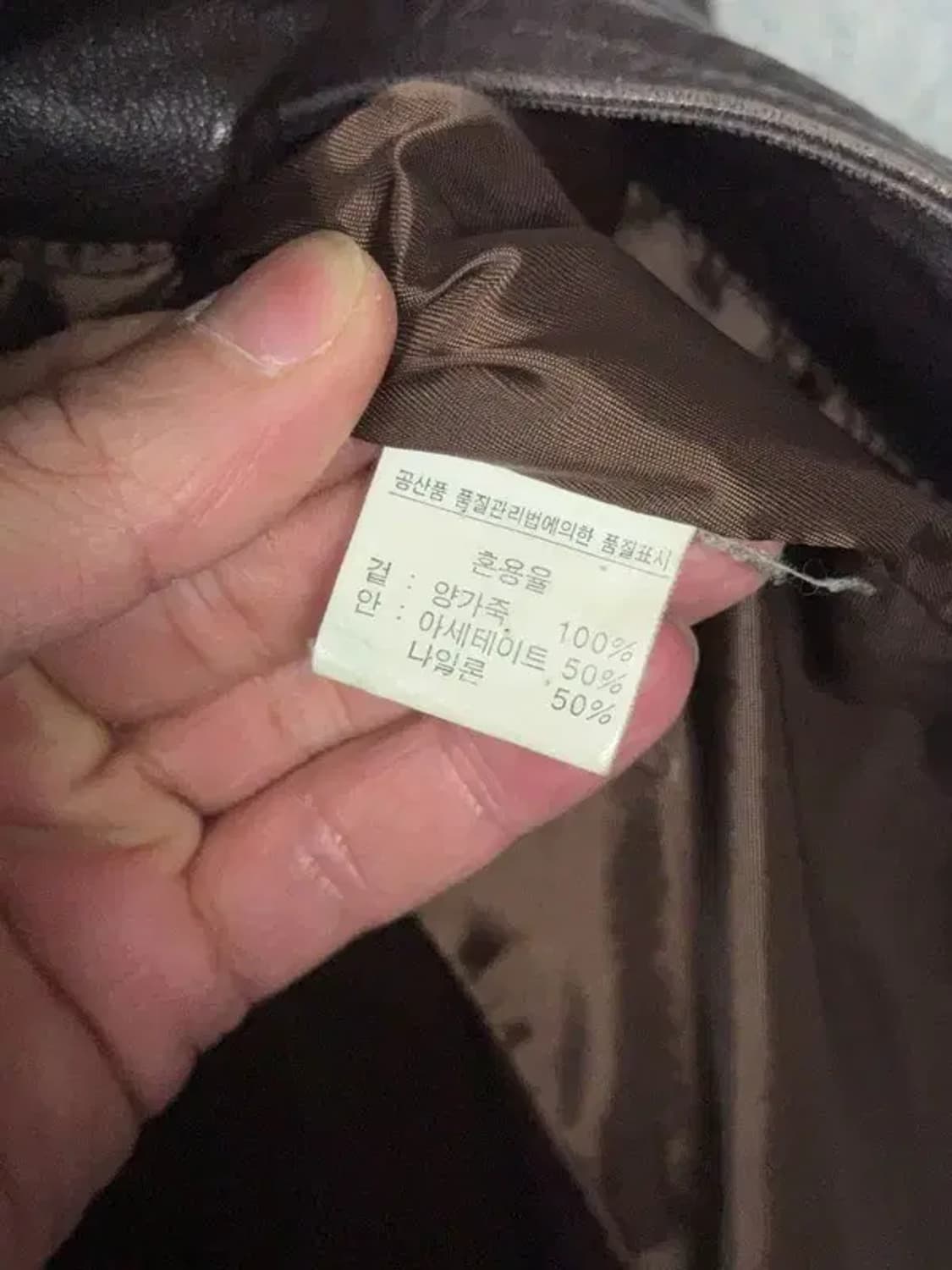 빈티지 브라운 가죽 코트 자켓 66 상품이미지8