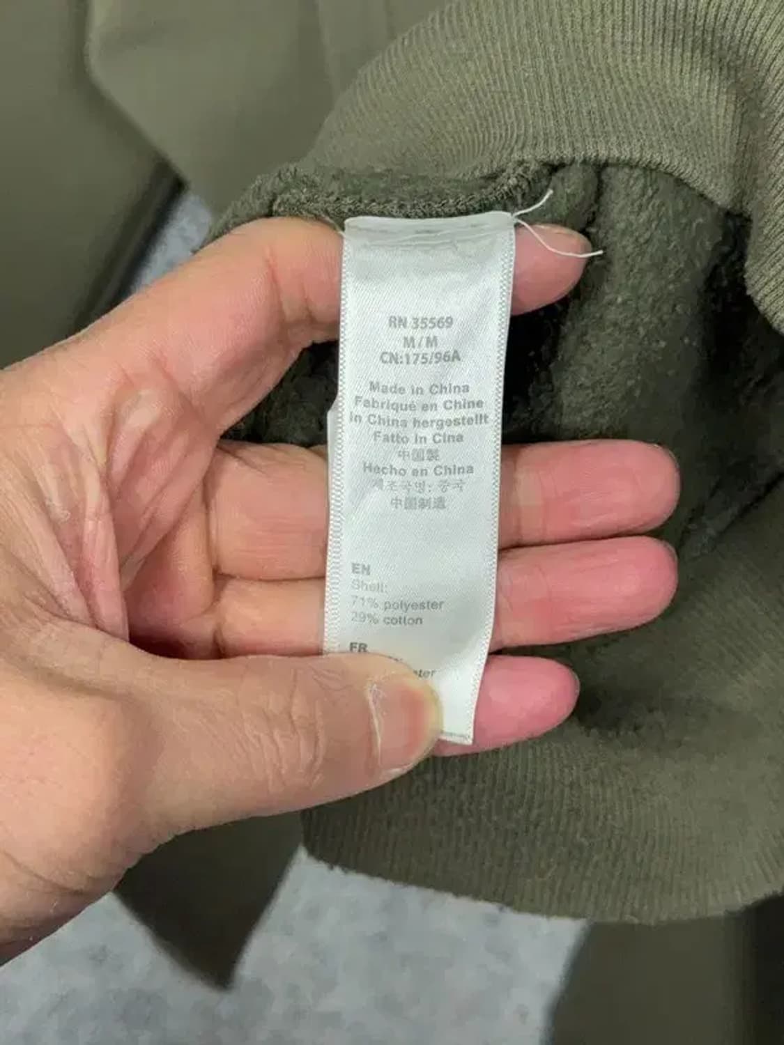 알파 인더스트리 프린팅 카키 후드티 M/M 상품이미지9