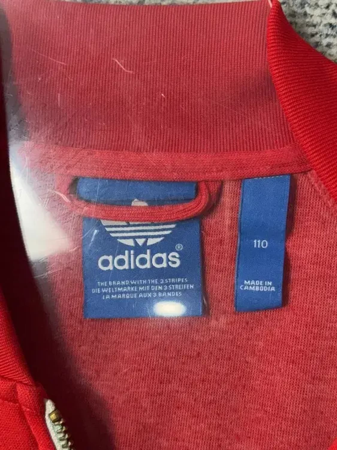 아디다스 오버 사이즈 빨흰 트랙탑 집업 저지 110 상품이미지7