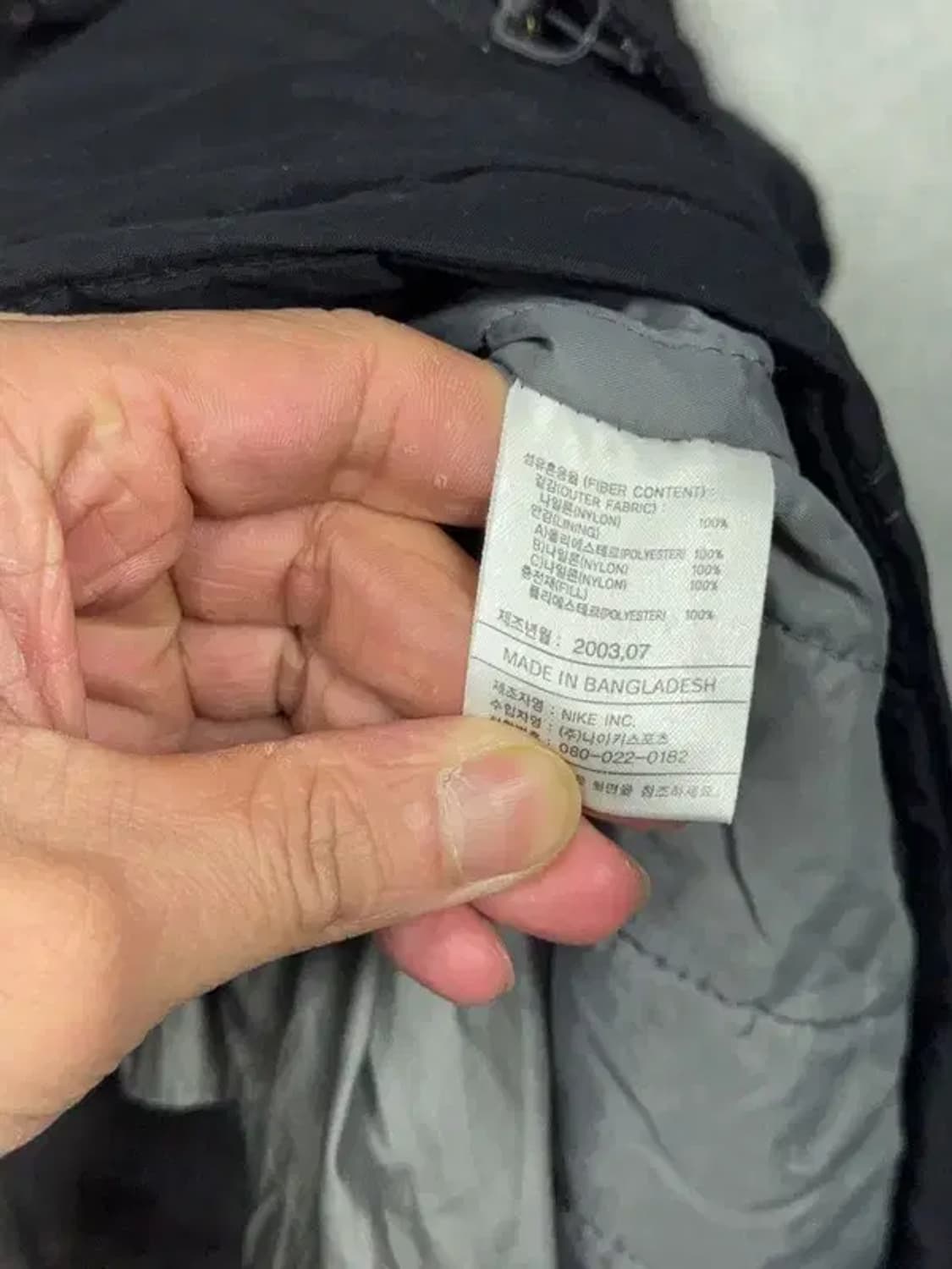 나이키 00s ACG 스톰핏 블랙 바람막이 윈드자켓 L 상품이미지9