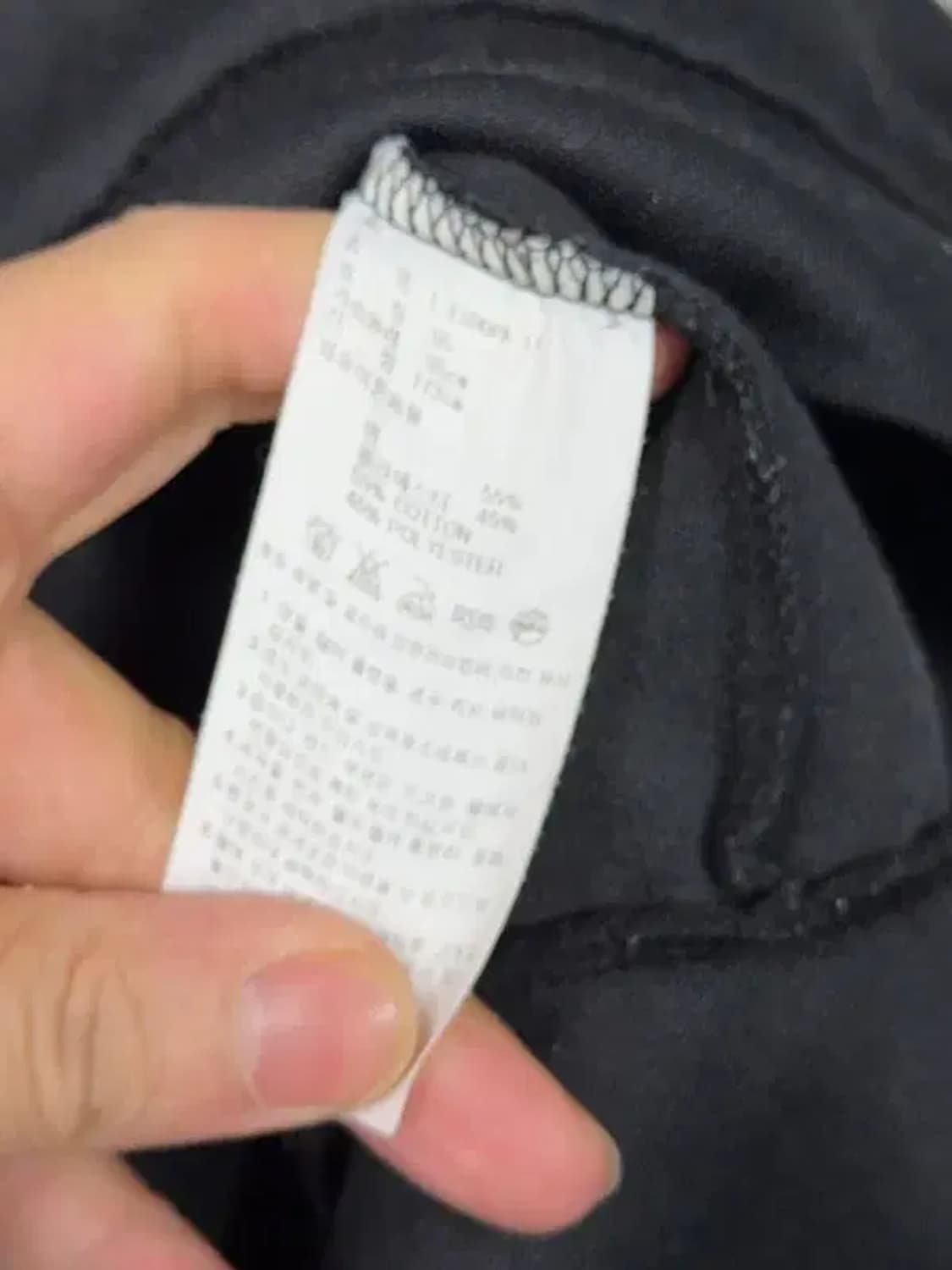 아디다스 유로파 검흰 트랙탑 집업 저지 95 상품이미지7