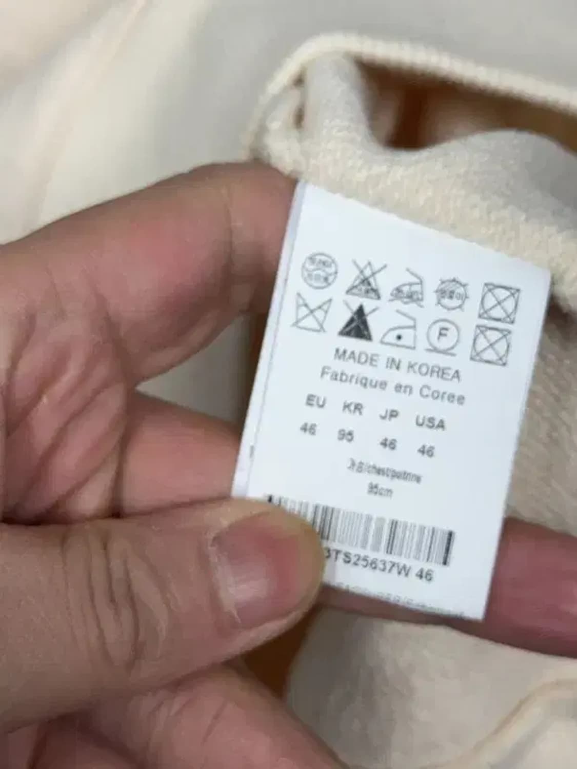 솔리드 옴므 캐주얼 백 스펠 로고 맨투맨 95 상품이미지10