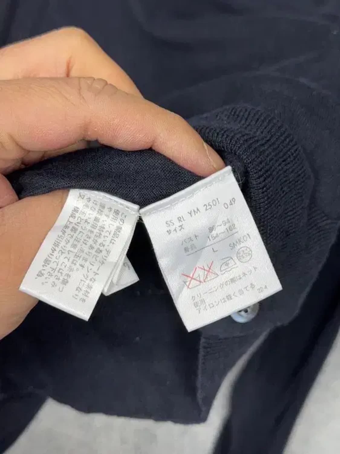 폴로 랄프로렌 올네이비 로고 니트 가디건 L 상품이미지8