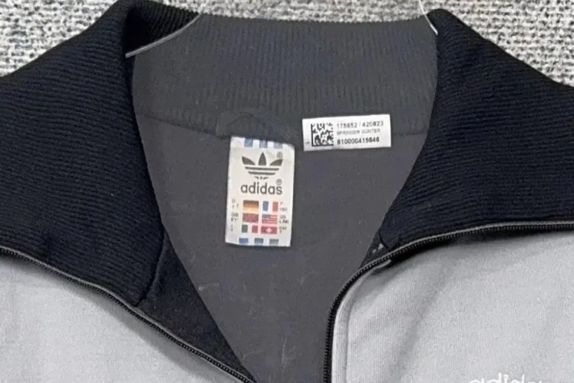 아디다스 빈티지 스펠 로고 트랙탑 집업 저지 L(M) 상품이미지5