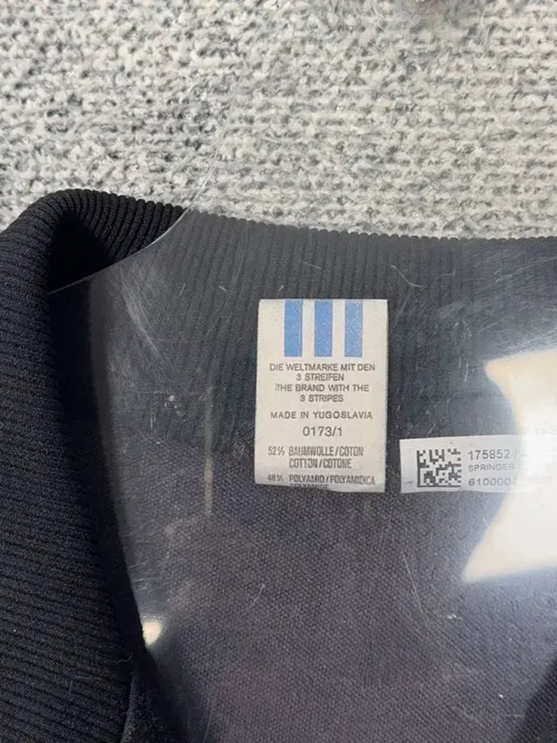 아디다스 빈티지 스펠 로고 트랙탑 집업 저지 L(M) 상품이미지8