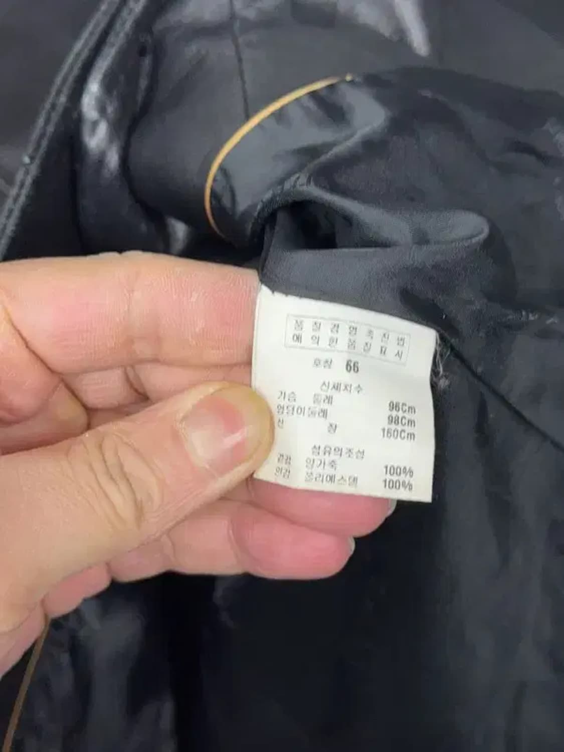 PIERRE CARDIN 블랙 양가죽 블레이저 66 상품이미지8