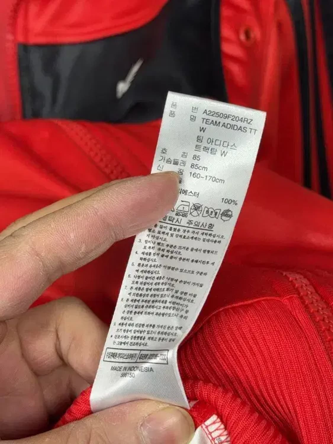 아디다스 흑탭 Y2K 레이싱 레드 트랙탑 집업 저지 85 상품이미지10