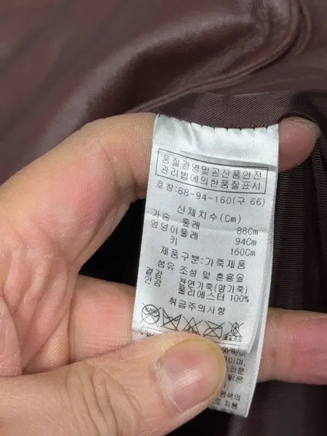 ANDREW MARC 쉽스킨 브라운 빈티지 디테일 양가죽 자켓 66 상품이미지8