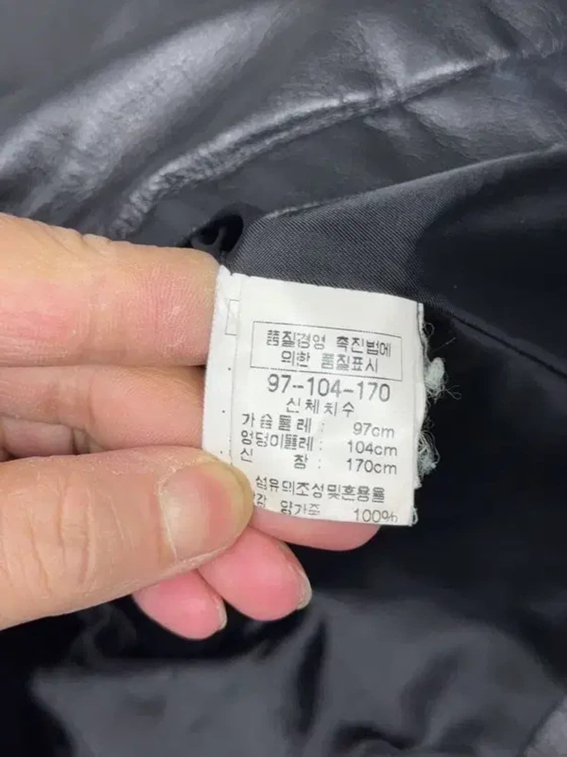 블랙 쉽스킨 양가죽 차이나넥 자켓 M 상품이미지7