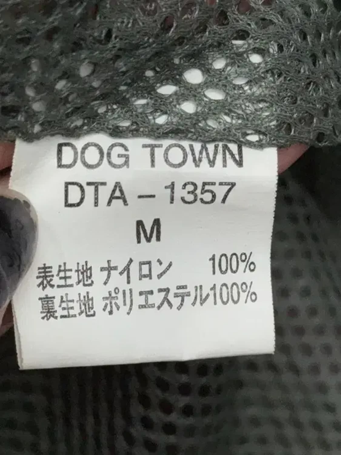 도그타운 밀리터리 카키 조끼 M 상품이미지10