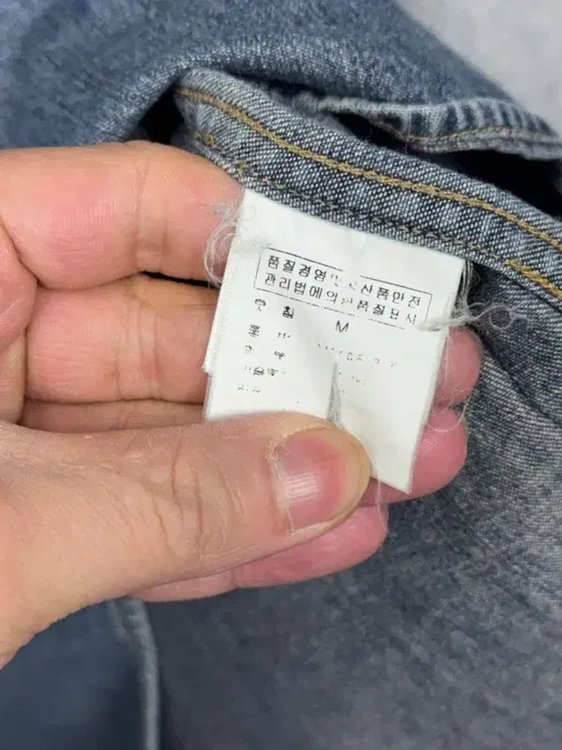 폴로 두산 빈티지 워싱 데님 셔츠 M 상품이미지9