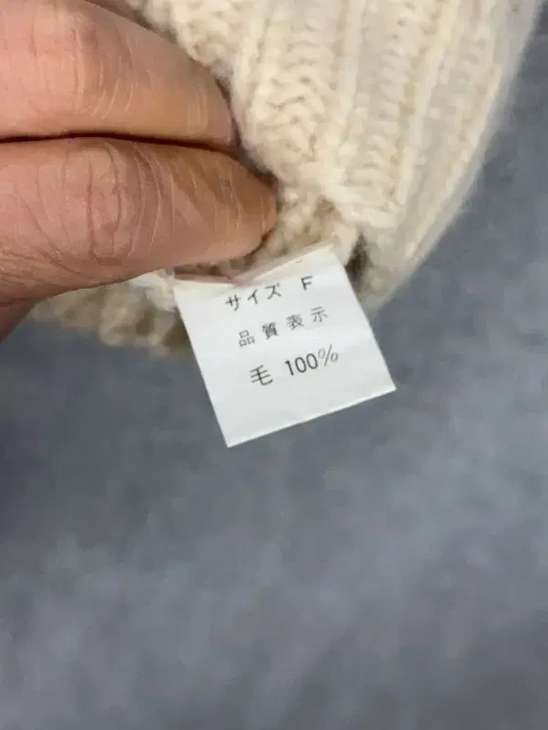 타카 큐 프린팅 크림 패턴 니트 F 상품이미지7