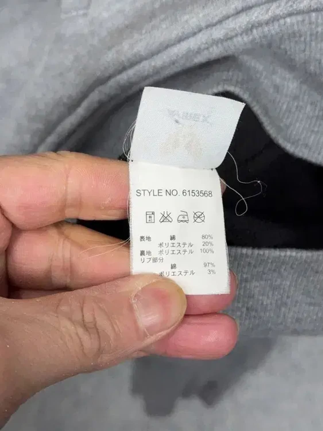 아비렉스 프린팅 로고 그레이 오버핏 트랙탑 집업 XL 상품이미지10