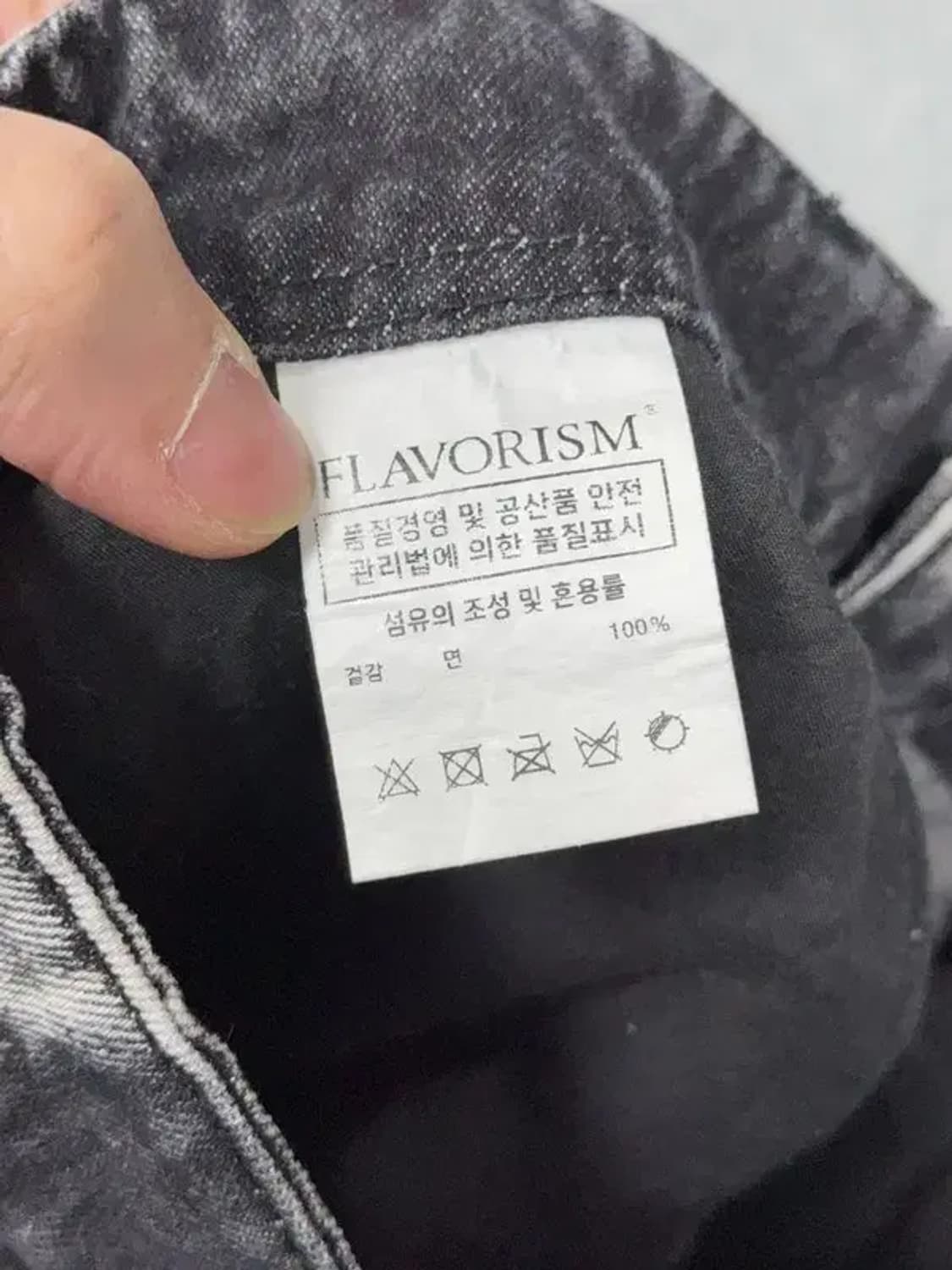 플레이버리즘 블랙 더티 페인팅 청바지 L 상품이미지8