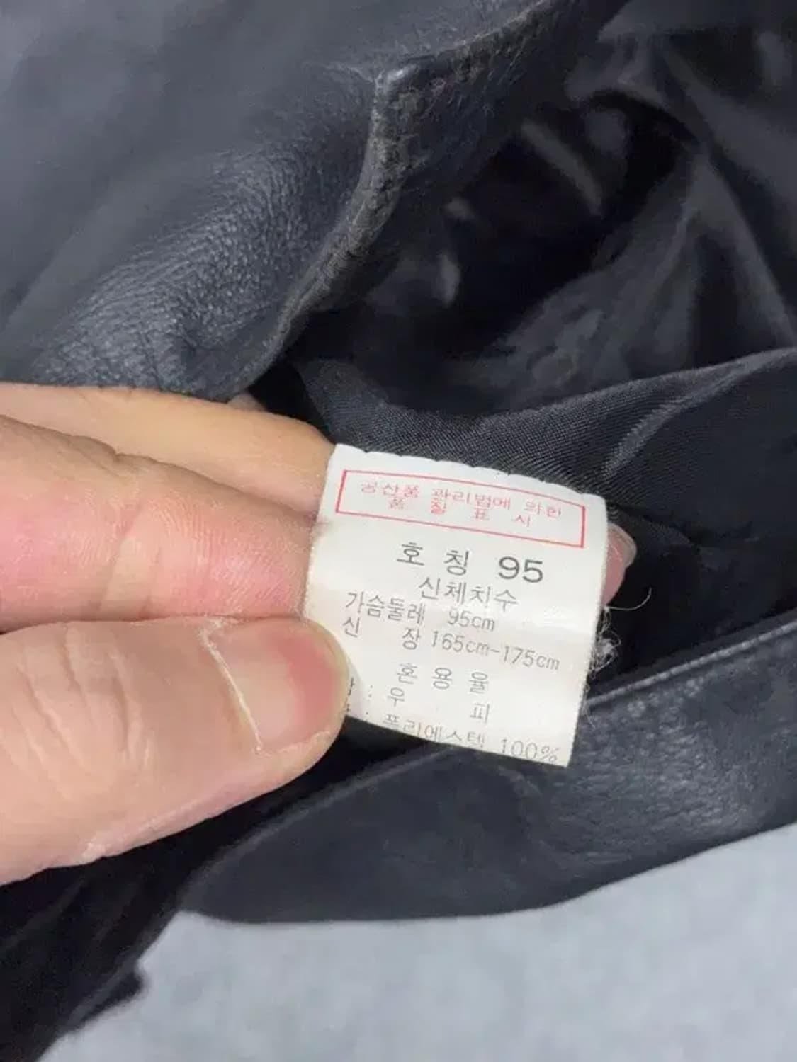 빈티지 블랙 소가죽 양장 조끼 95 상품이미지7