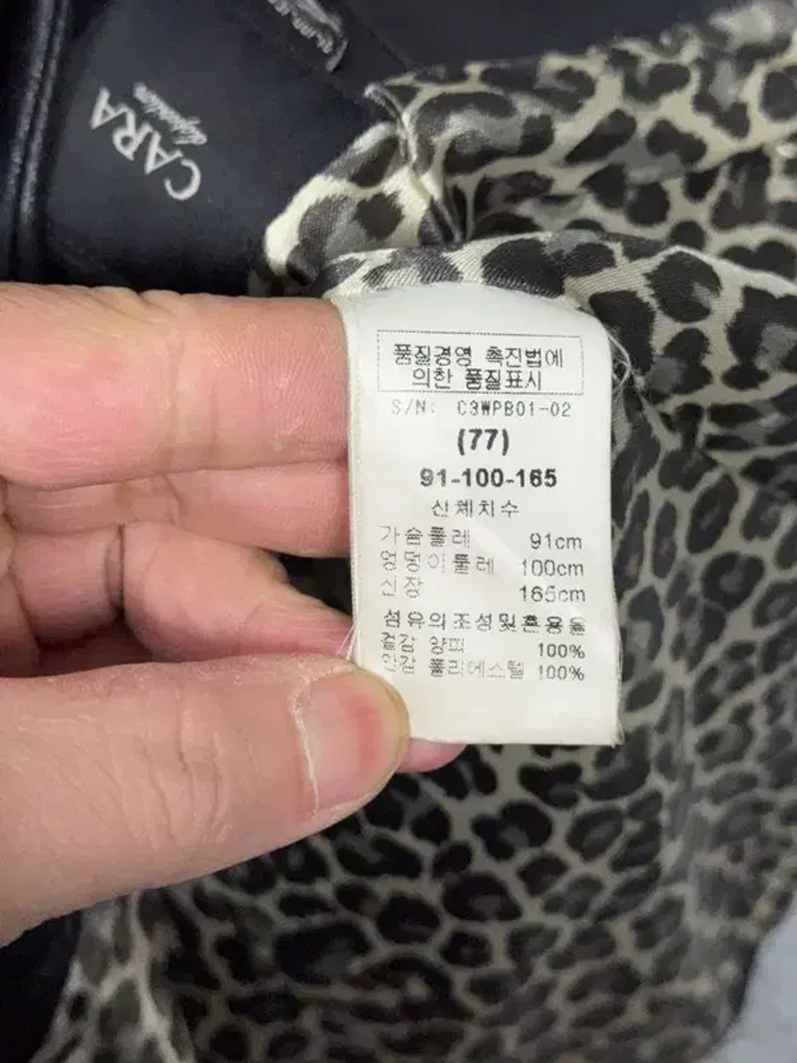 블랙 여성 빈티지 양가죽 원버튼 블레이저 77 상품이미지7