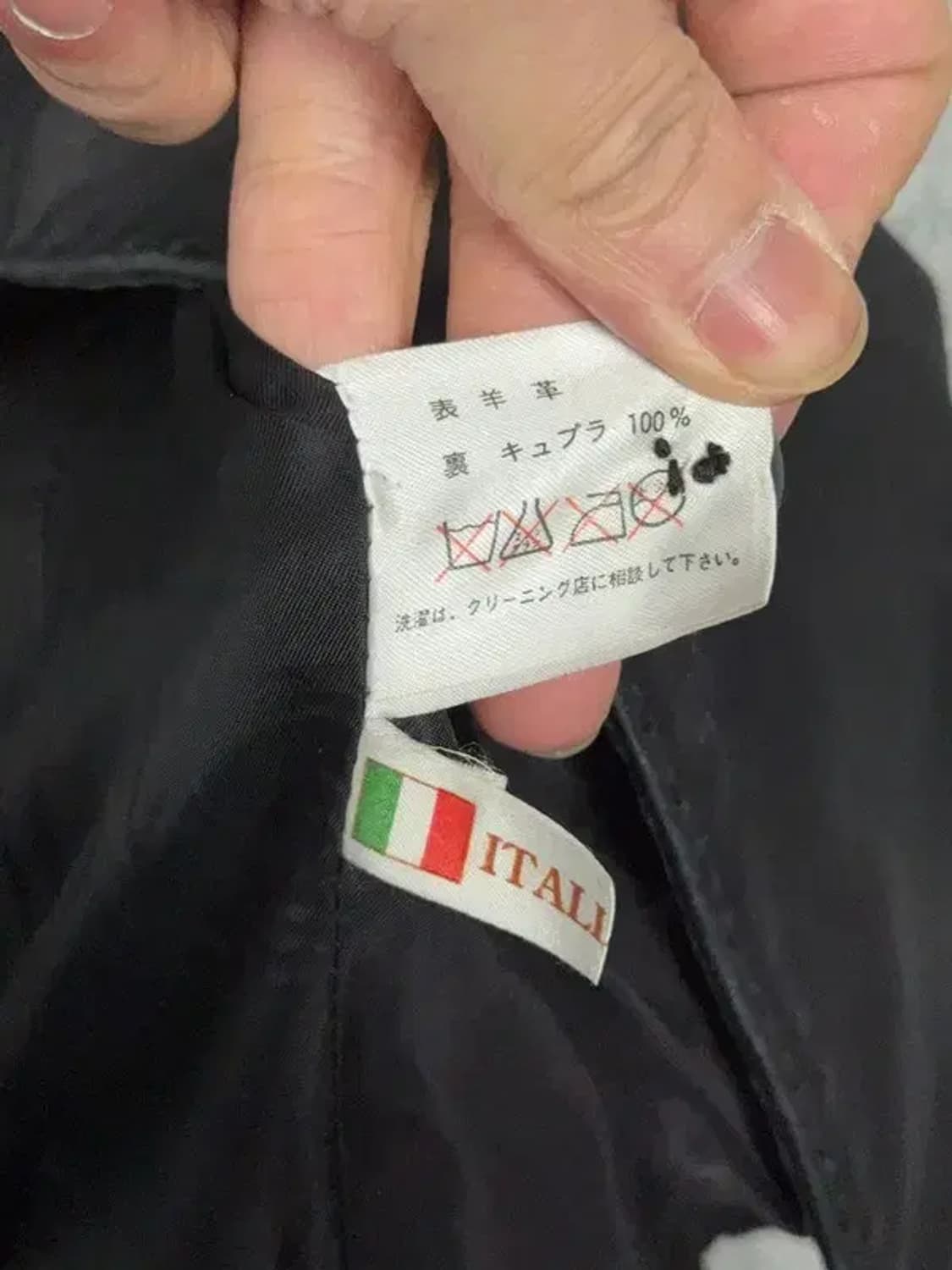 빈티지 이태리 원버튼 가죽 블레이저 S 상품이미지8