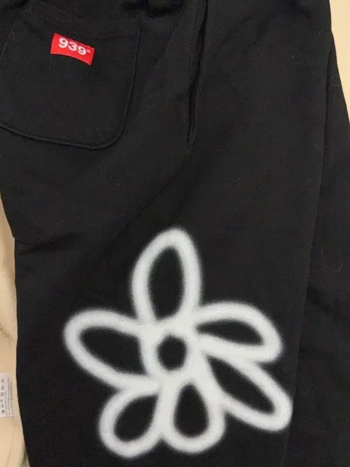 아카이브 볼드 프린팅 블랙 밴딩 팬츠 L 상품이미지8