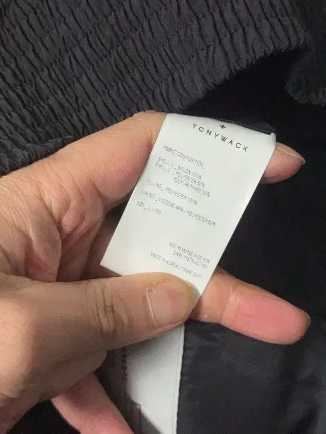 토니웩 블랙 블루종 MA-1 항공 점퍼루종 MA-1 항공 점퍼 L/100 상품이미지7