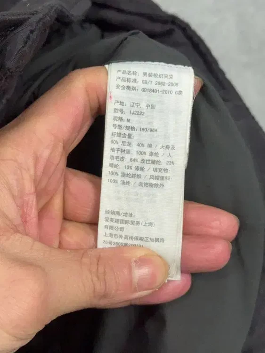 아베크롬비 블랙 후드 퍼 파카 패딩 M 상품이미지8