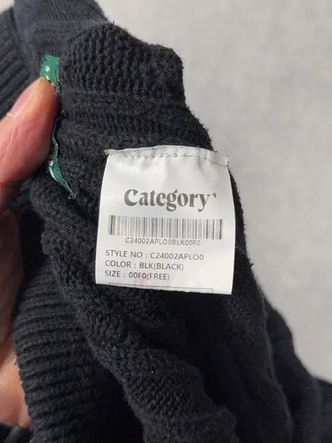 타미힐피거 프린팅 블랙 빈티지 조거팬츠 00F0(FREE) 상품이미지9