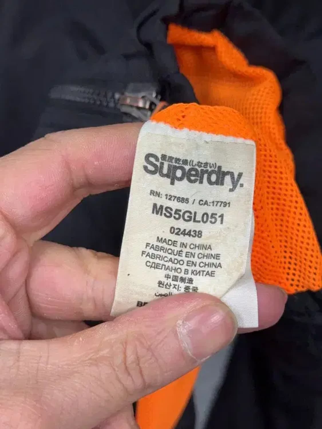 수퍼드라이 3-ZIP 빈티지 블랙 테크웨어 바람막이 윈드자켓 M 상품이미지10