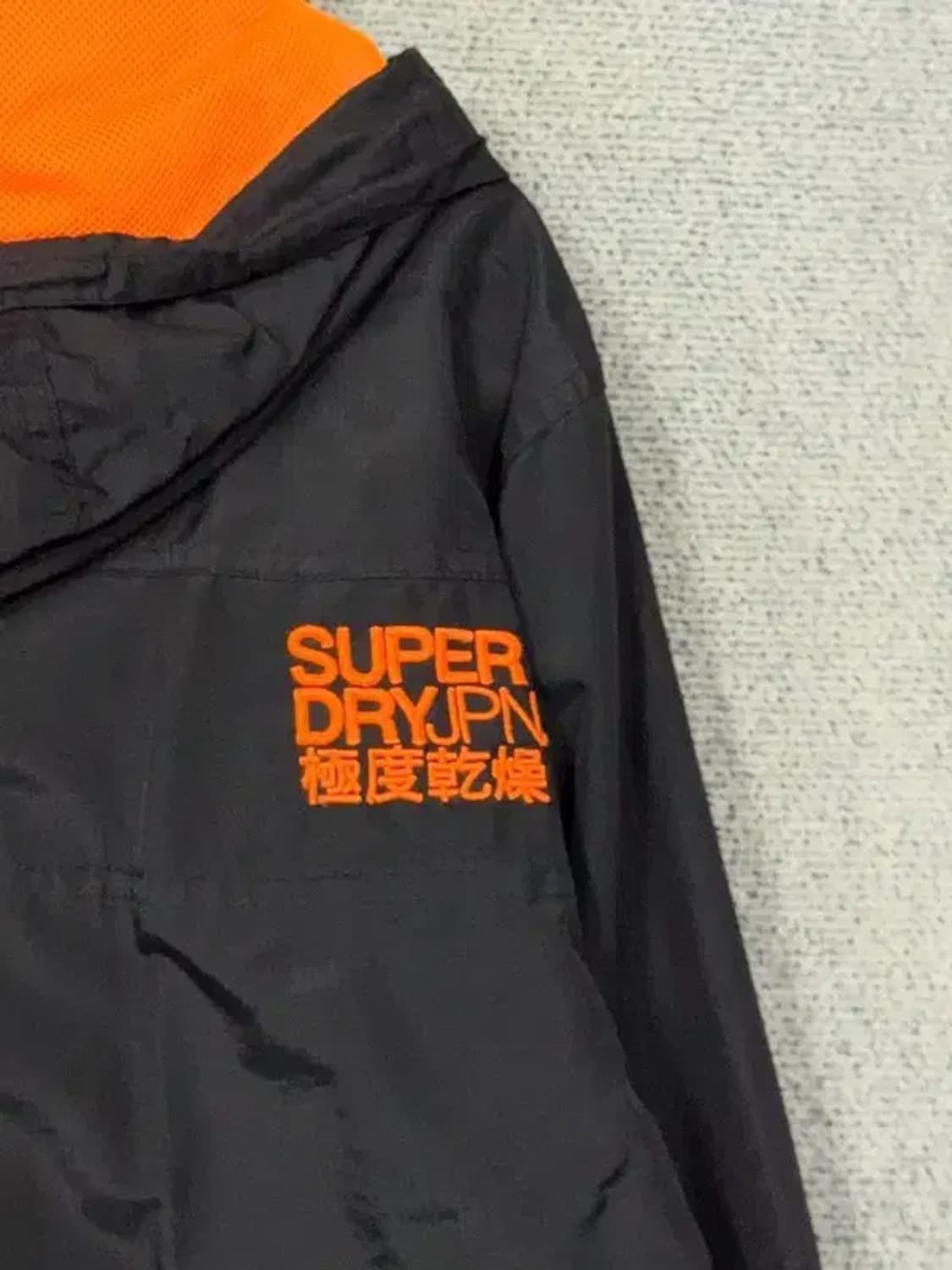 수퍼드라이 3-ZIP 빈티지 블랙 테크웨어 바람막이 윈드자켓 M 상품이미지8