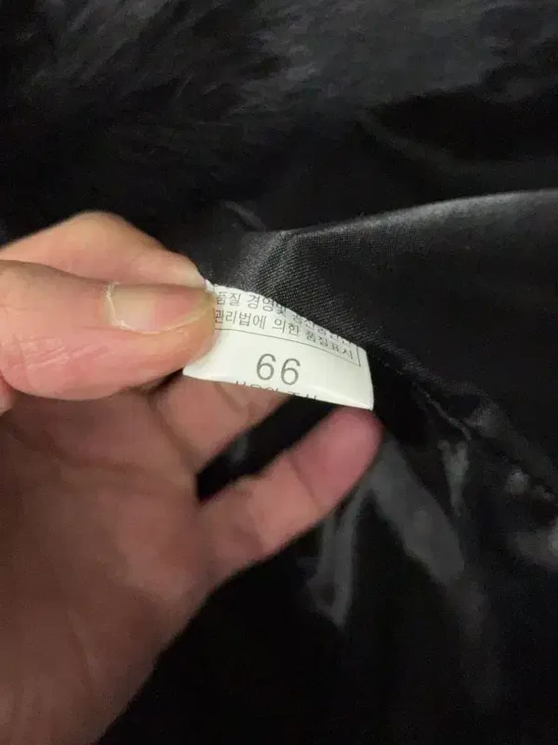 블랙 빈티지 밍크 퍼 코트 66 상품이미지6