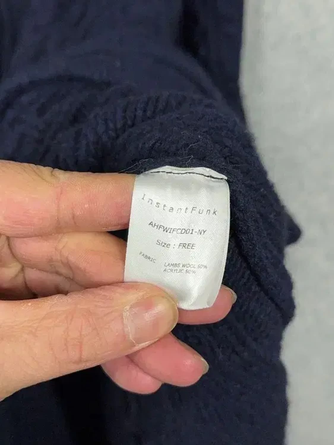 인스턴트 펑크 네이비 울 케이블 니트 가디건 FREE 상품이미지7