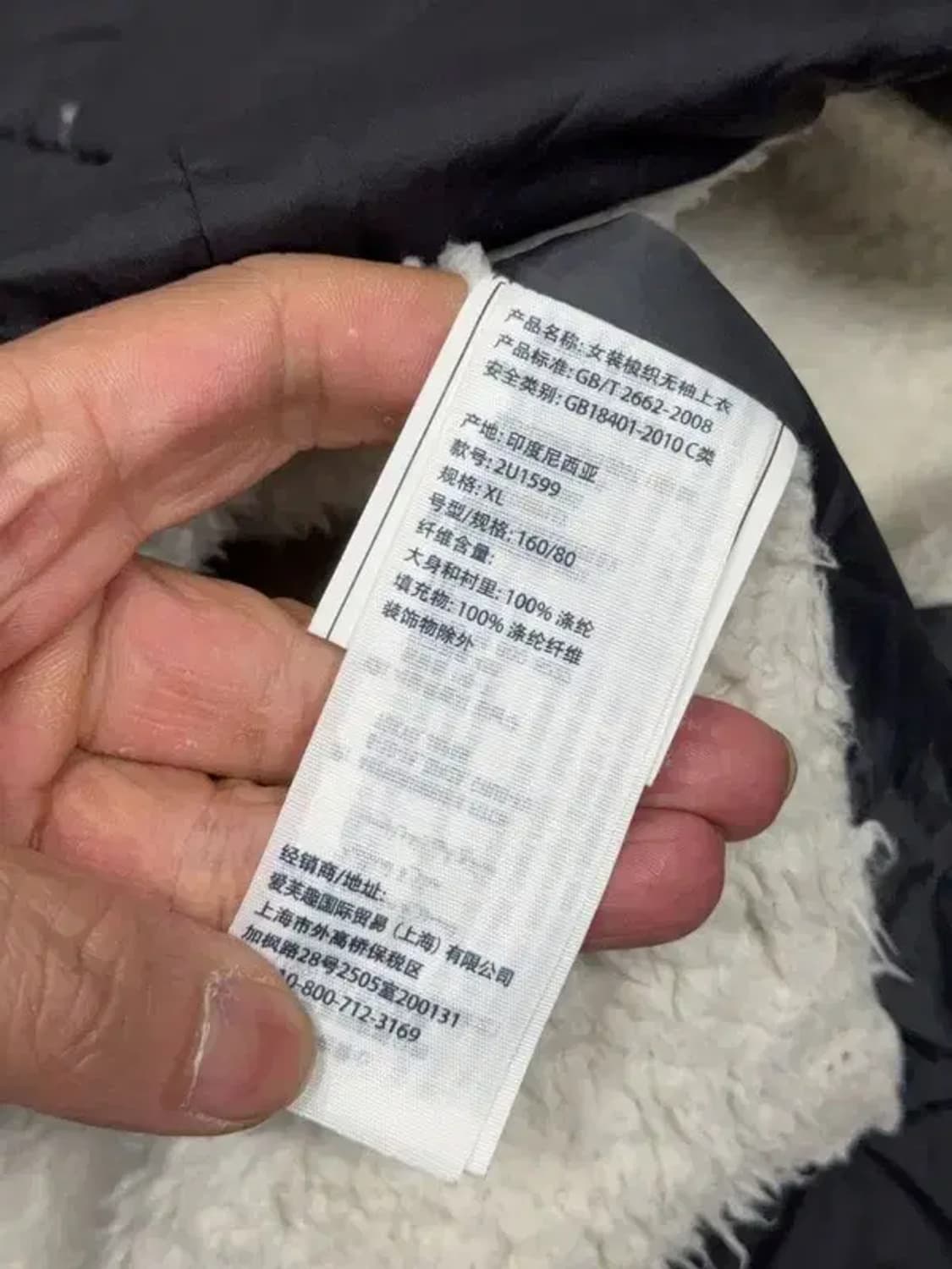 아베크롬비 블랙 자수 로고 양털 패딩 조끼 S 상품이미지9