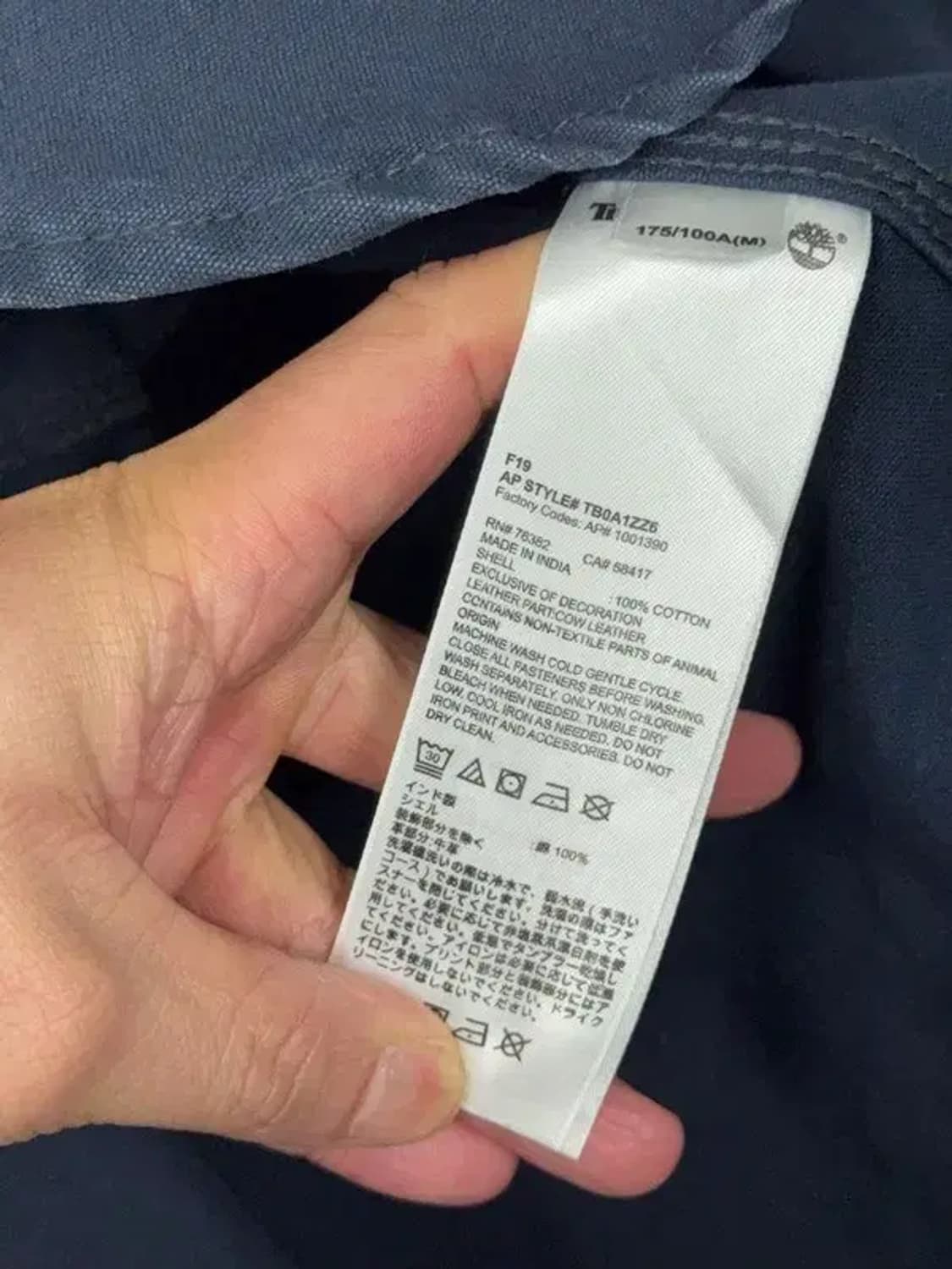 팀버랜드 네이비 포켓 셔츠 M 상품이미지8