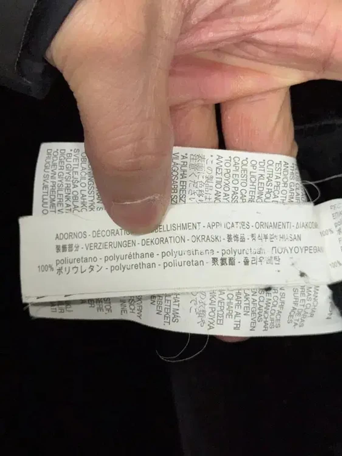 자라 블랙 무스탕 S 상품이미지10