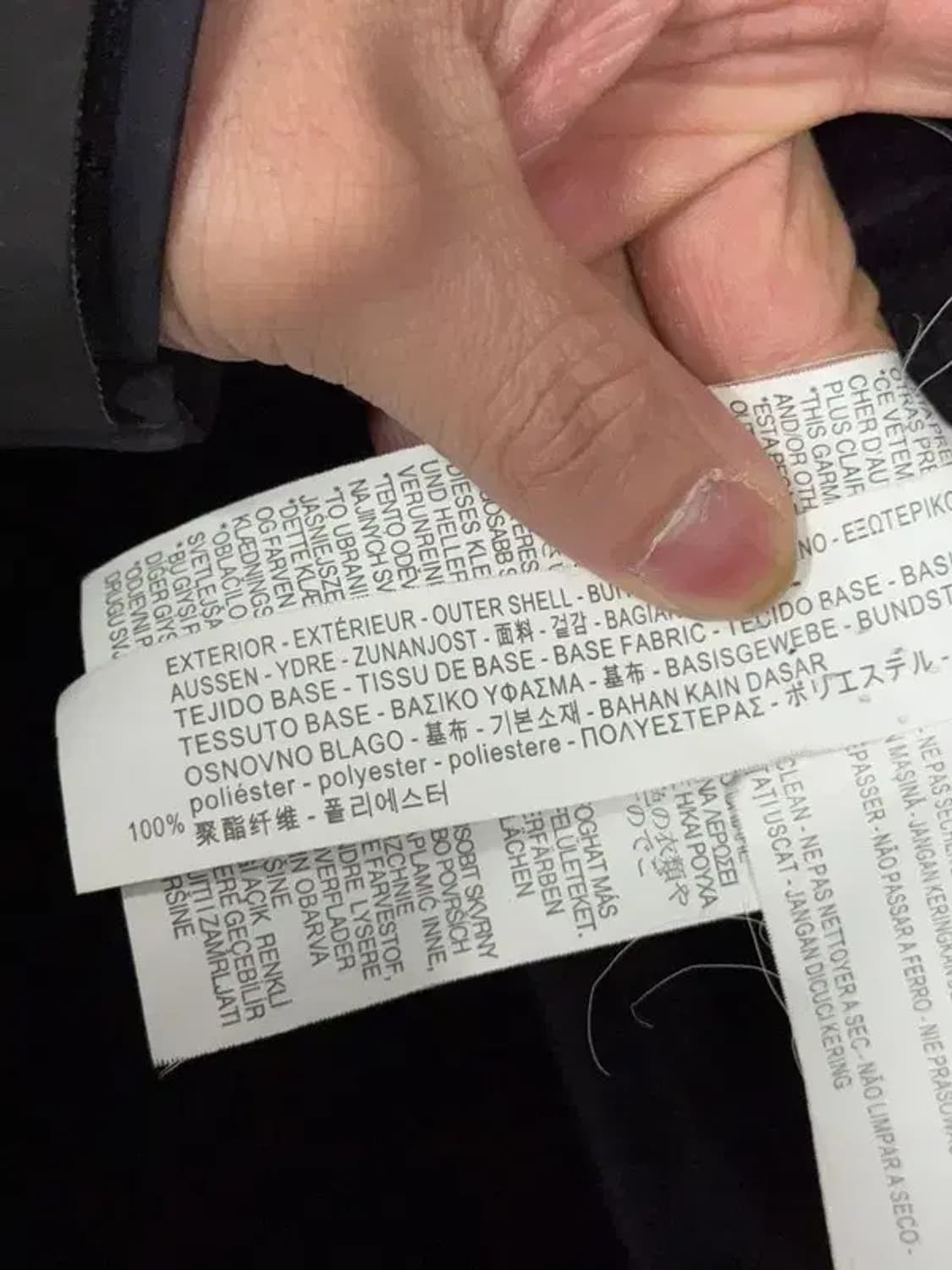 자라 블랙 무스탕 S 상품이미지8