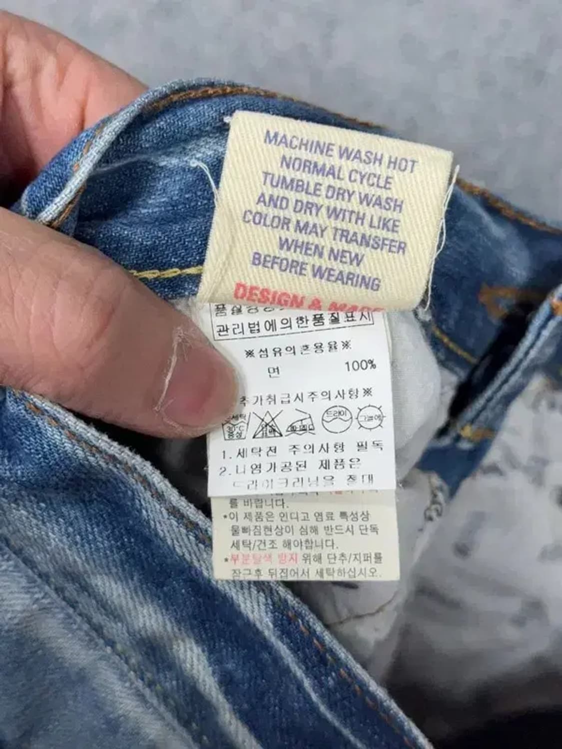 에비수 Y2K 워싱 백로고 청바지 28 상품이미지9