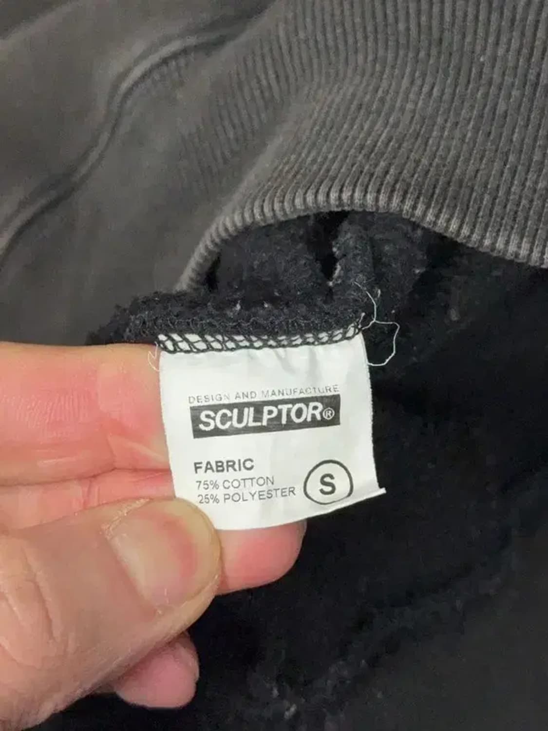 스컬프터 블랙 자수 스웻셔츠 S 상품이미지10