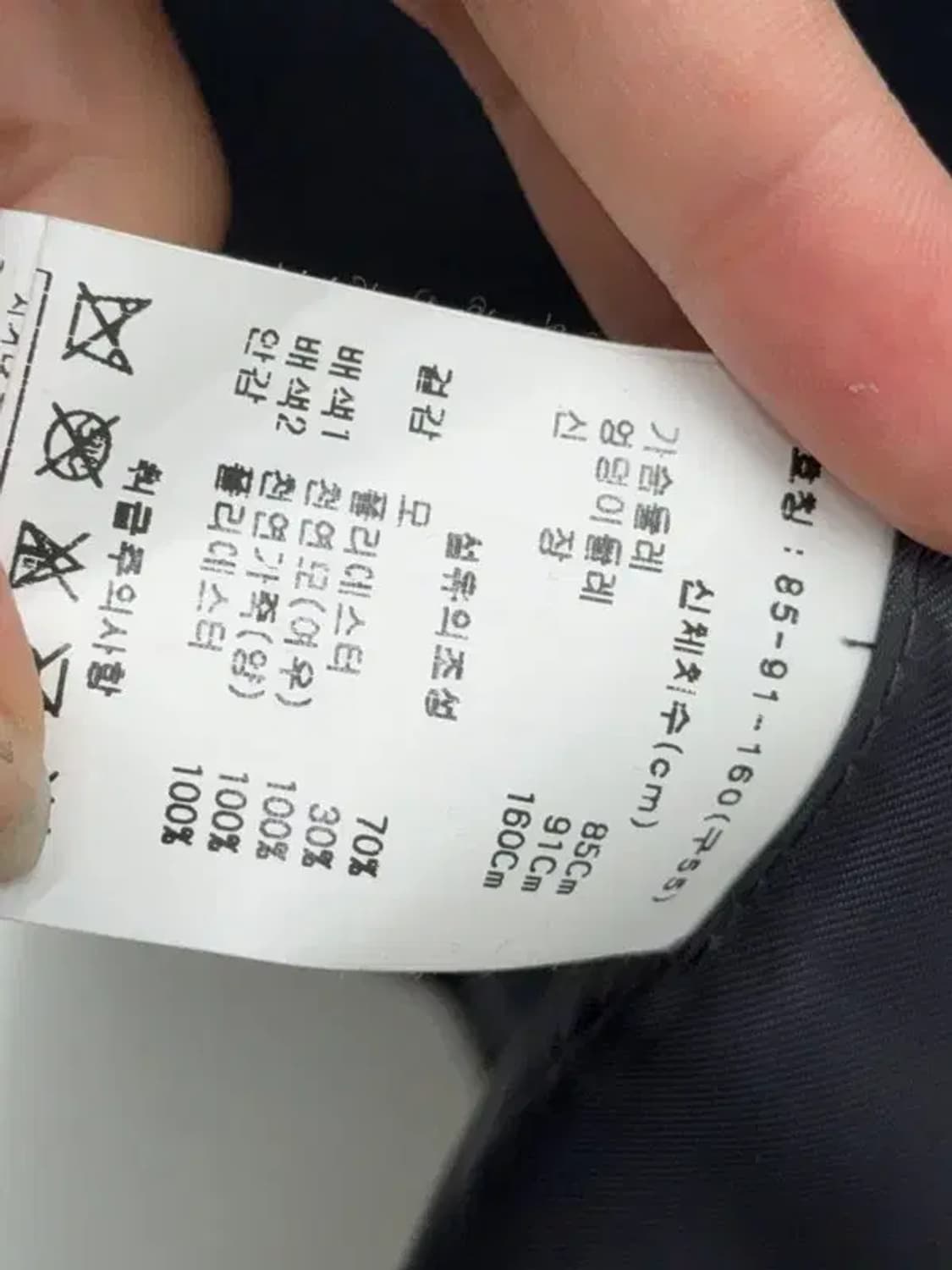 그레이 여우퍼조끼 상품이미지8