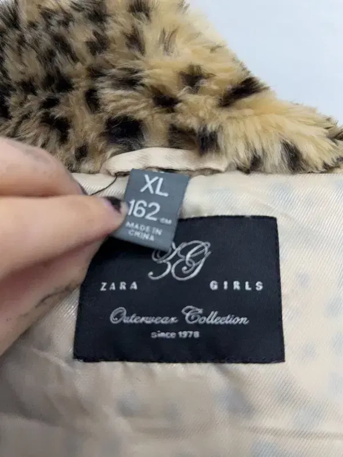 자라 호피 베이지 퍼조끼 XL 상품이미지8