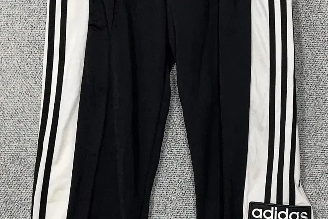 아디다스 검흰 바스켓볼 트랙팬츠 XS 상품이미지4