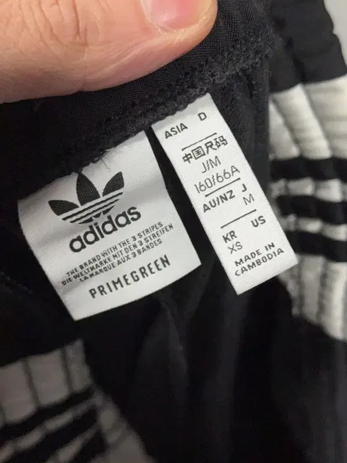 아디다스 검흰 바스켓볼 트랙팬츠 XS 상품이미지7