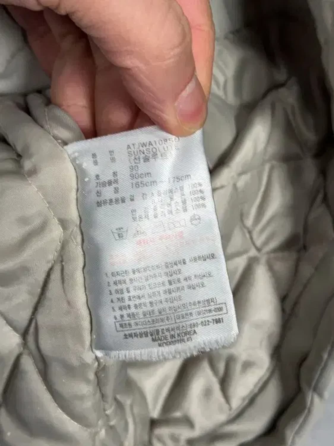 아디다스 베이지 올드스쿨 바람막이 윈드 자켓 90 상품이미지10