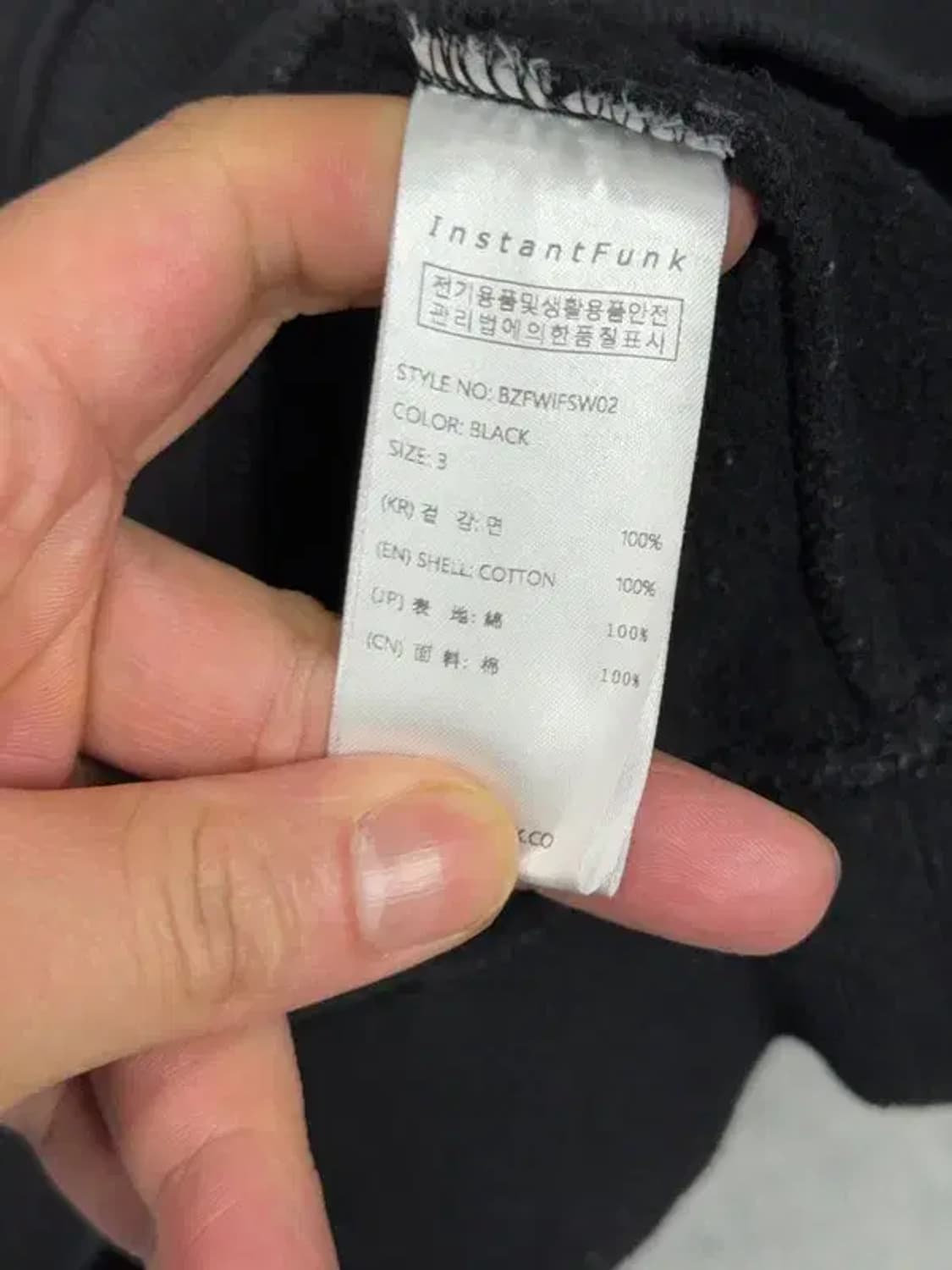 인스턴트 펑크 로고 블랙 스웻 후드티 3 상품이미지10