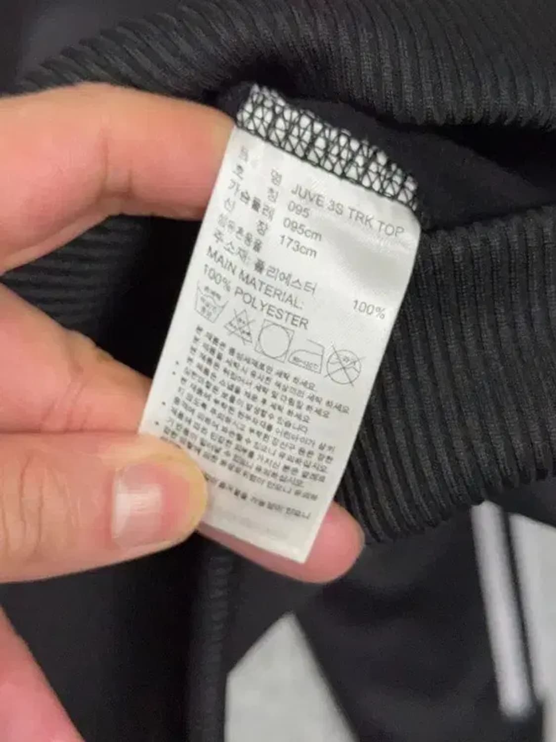 아디다스 유벤투스 검흰 트랙탑 집업 저지 L 상품이미지9