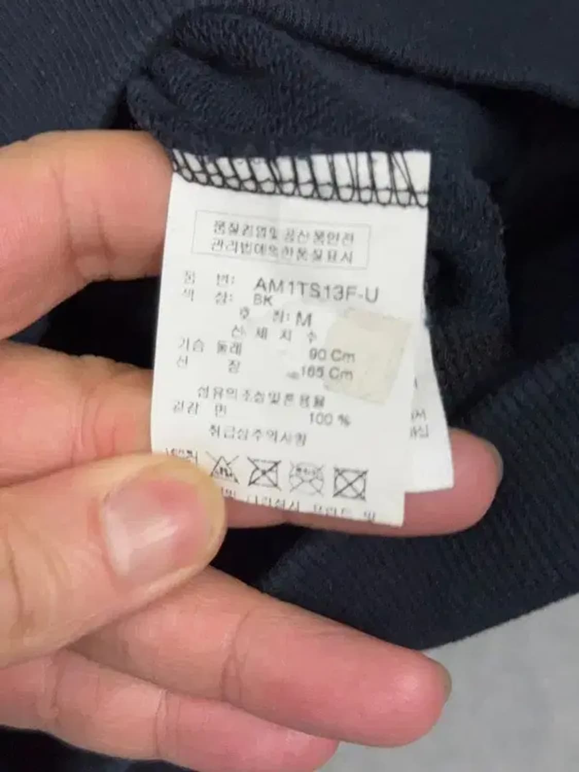 ASK 핑크 프린팅 네이비 Y2K 맨투맨 M 상품이미지9