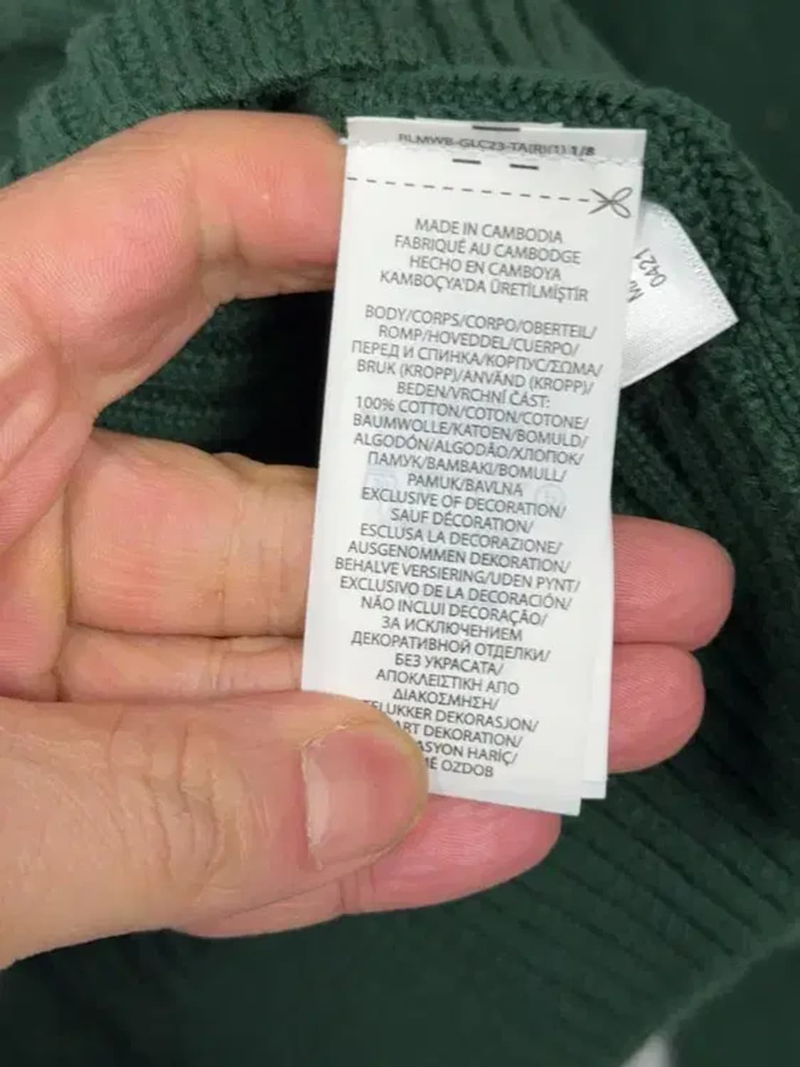 폴로 랄프로렌 그린 꽈배기 니트 L 상품이미지8