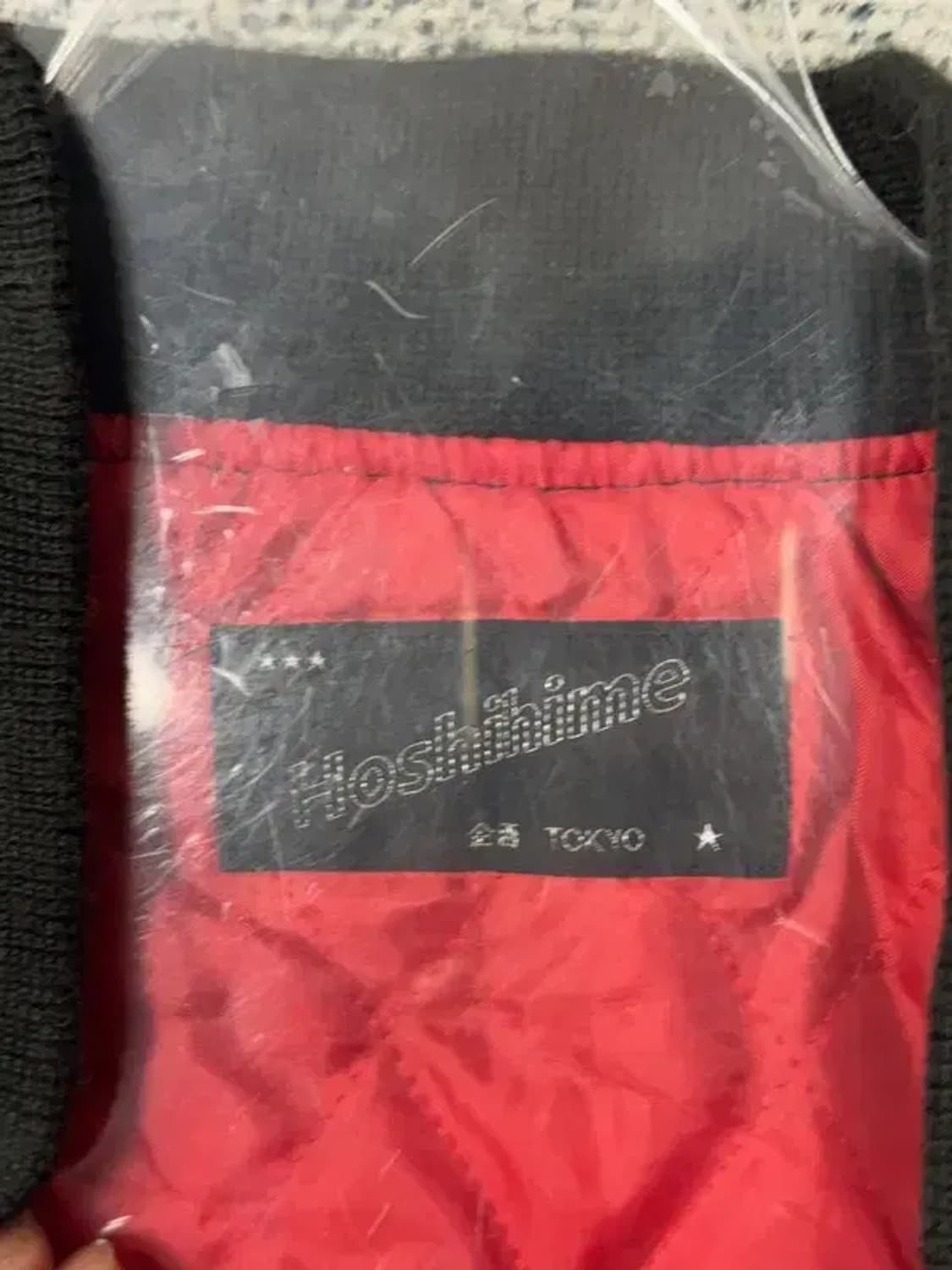 호시히메 재팬 자수 스카쟌 F 상품이미지7