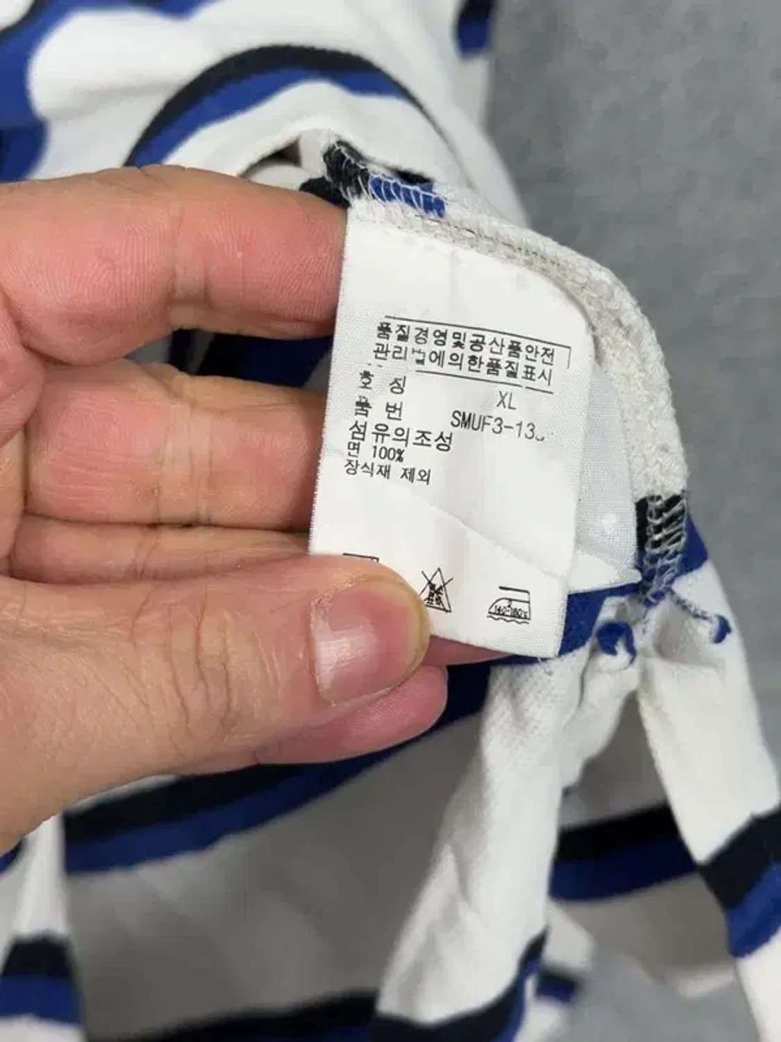 폴로 커스텀핏 스트라이프 화이트 로고 긴팔 카라티 XL 상품이미지8