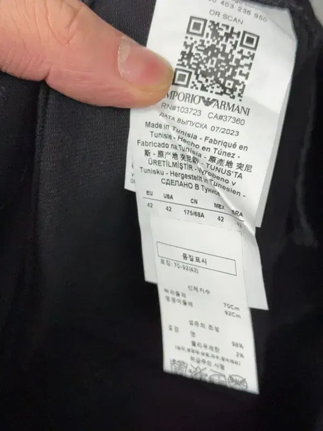 엠포리오 아르마니 블랙 코튼 데님 스커트 70-92 상품이미지10